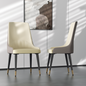 Set of 2 Luxury Microfiber Leather Dining Chairs with Lion Knocker