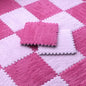 Soft Plush Children's Mat Baby Play Mat Baby Toys Eva Foam Puzzle Carpet