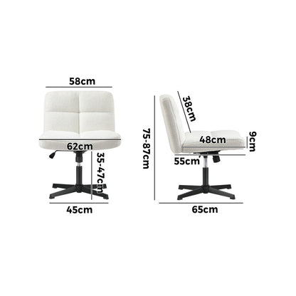 White Wide Seat Boucle Armless Office Chair without Wheels